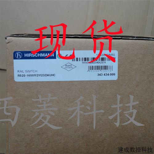 议价MM3-2FXM2/2TX1 MM2-2FXS2 4TX1 MS2108-2 MS20-0800SAAEHC