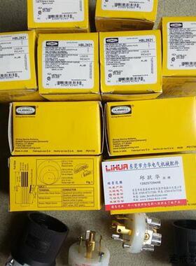 议价美国Hubbell插头插座HBL2723 HBL2721 HBL2423 HBL2436 HBLDS