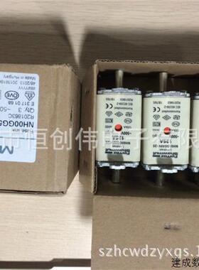 议价NH000GG50V10-1 NH000GG50V16-1 NH000GG50V20-1 NH000GG50V2