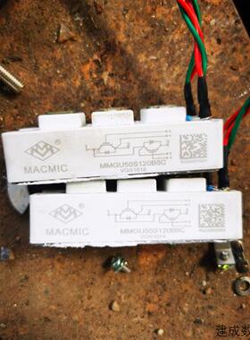 议价宏微MMGU50S120B6C原装拆机IGBT模块拆机件.成