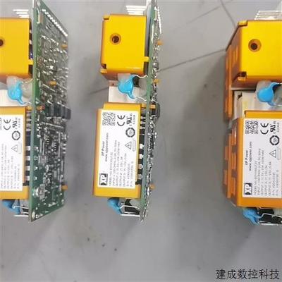 议价组3XP输出 电源 10A5V/ECM100UT33