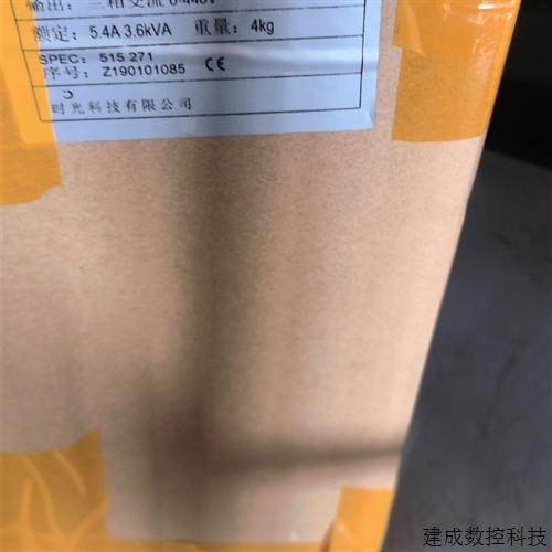 议价全新未拆封IMS-ACT43P7/WG-AN ACT42P2WG-AN