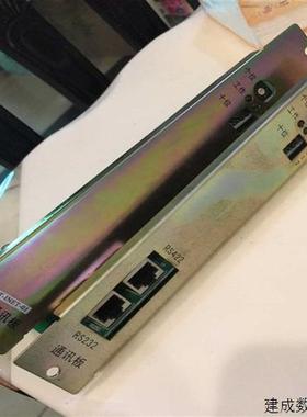 议价海湾485-02卡300INET04卡200232CRT