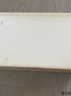 议价Beijer北尔人机界面E1032+06701B+适用