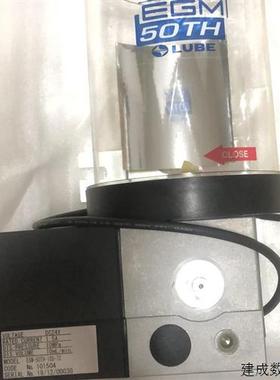 议价日本LUBE润滑泵EGME2-8S-4-7CLFB-LHL