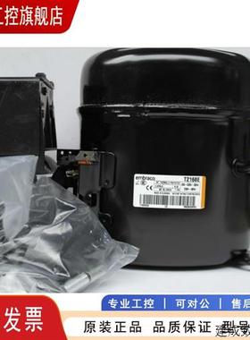 议价T2155E T2168E T2178GK T2180GK T6220E 6215Z正品恩布拉科压