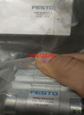 议价DZH-25-10-PPV-A   150293  DZH-