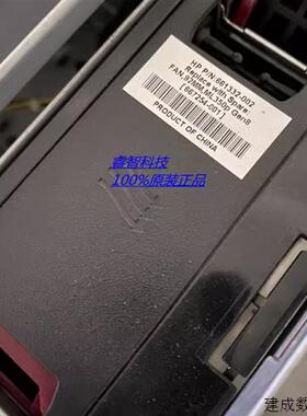 议价HP/惠普 ML350P Gen8 服务器风扇 661332-001 667254-001现货
