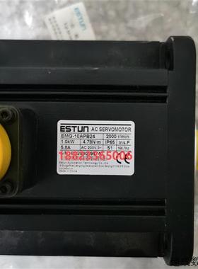 议价ESTUN埃斯顿电机EMG 10 15 20 DPB APB ASA ASB DFB 22 24 询