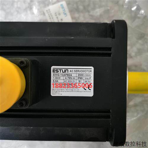 议价ESTUN埃斯顿电机EMG 10 15 20 DPB APB ASA ASB DFB 22 24 询
