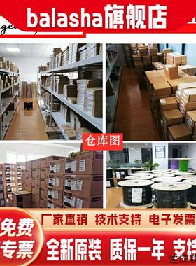 议价6ES7158-3AD10-0XA0 PN/PN 耦合器6ES7158-3AD01-0XA0