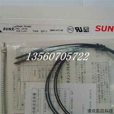 议价新FD-G6X FD-SFM2SV2 光纤传感器 高性能高品质