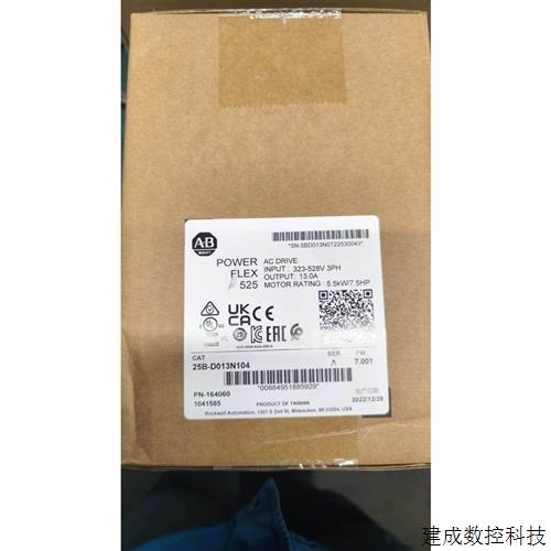 议价全新原装AB罗克韦尔PowerFlex 525交流变频器型