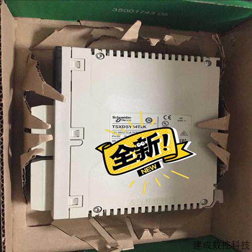 议价(询价)施耐德TSXPSY3610 TSXDSY16T3欢迎来询