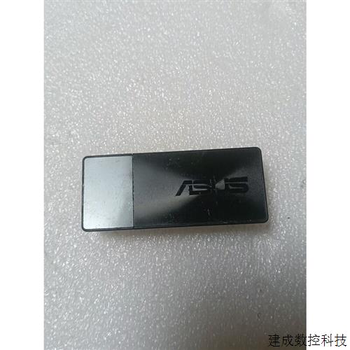 议价:华硕usb ac57无线网卡 实物拍摄!正常使用!看图为准