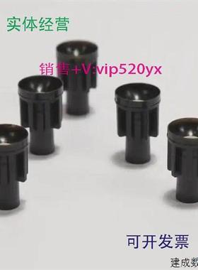 议价现货供应国产替代赛默飞038009过滤瓶盖适用于5mLAS-DV塑料瓶