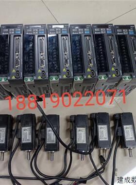 议价台达B2 ASD-B2-0121-B+ECMA-C20401GS 100w套装 现货质保包邮