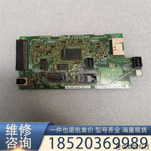 议价安川变频器主板ETC740110-S1020 B,功能包