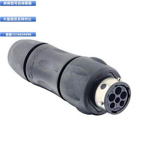 议价Souriau法国UT0W02461PZH6苏里奥标准环形PH连接器UTO系列