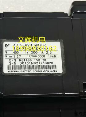 议价安川伺服电机 SGMPS-02A2E6S-E/04ADK-HA12/08ACA21-E/15ACA6