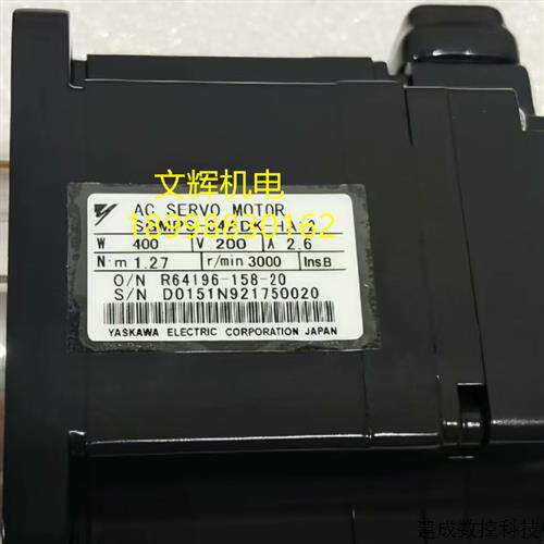 议价安川伺服电机 SGMPS-02A2E6S-E/04ADK-HA12/08ACA21-E/15ACA6