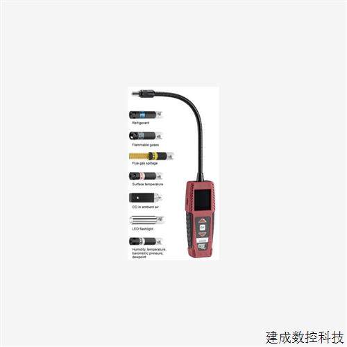 议价德国MRU 烟气分析仪 400GD 500GD