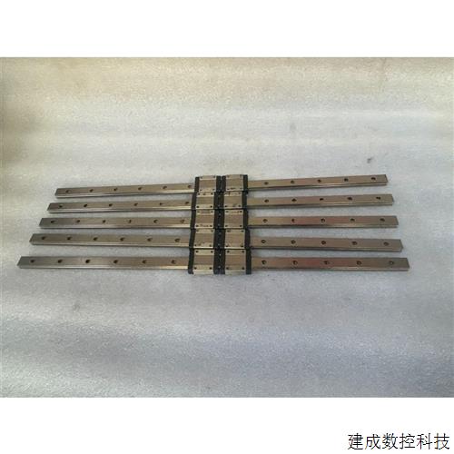 议价MGN15CA直线导轨.直线滑轨导轨+2滑块=55起轨长52