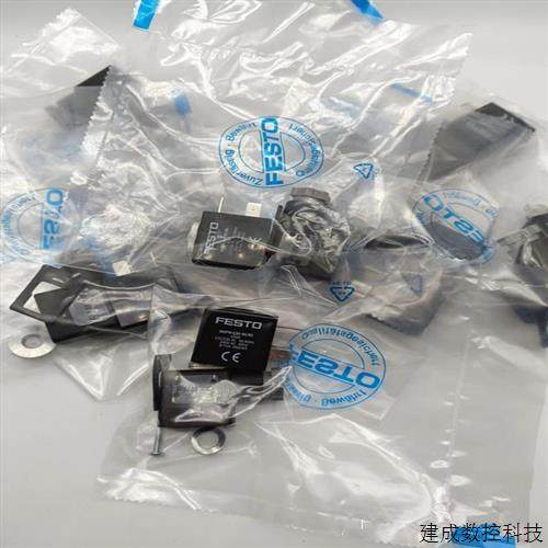 议价FESTO费斯托位置发/变送器SDAP-S-M50-1L-A-E-0.3-M8 8050120,3C数码配件,手机贴纸,淘宝优惠券,粉丝福利购,淘宝优惠卷