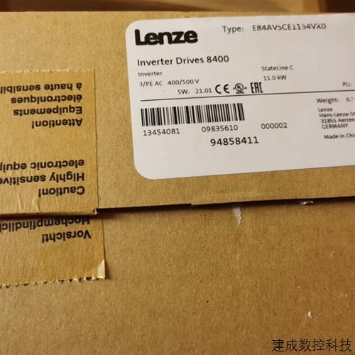 议价E84AVSCE1134SX0  伦茨变频器全新原装现货