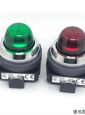 议价IDEC日本和泉APN122DNG APN122DNR 11