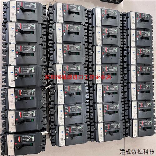 议价NSX100F塑壳断路器3P100A实物图片成色