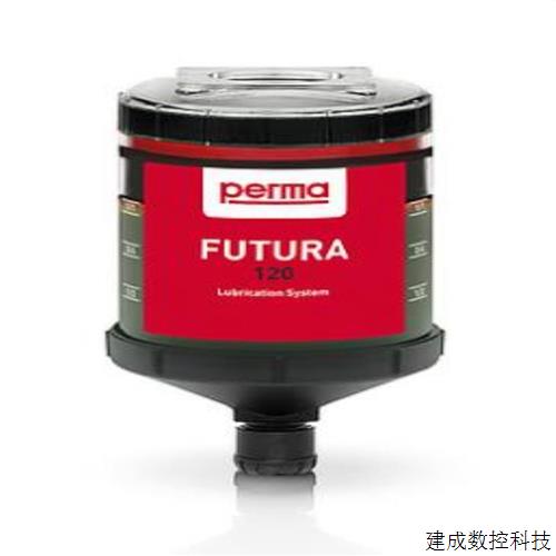 议价德国 PERMA 润滑油杯 FUTURA S070