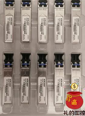 议价IGSFP-S-LX-LC-1310-10-DDM  全新 东土SFP光模块 10KM 量大