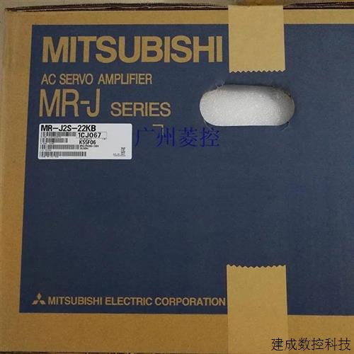 议价三菱MR-J2S-22KB4-S901/MR-J2S-55KB4-S901全新驱动器现货包