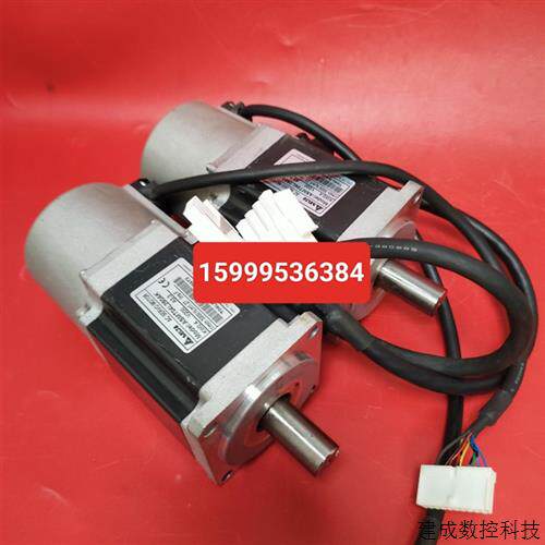 议价飞鹤精雕机ASMT04L250AK台达A系列电机XY轴400