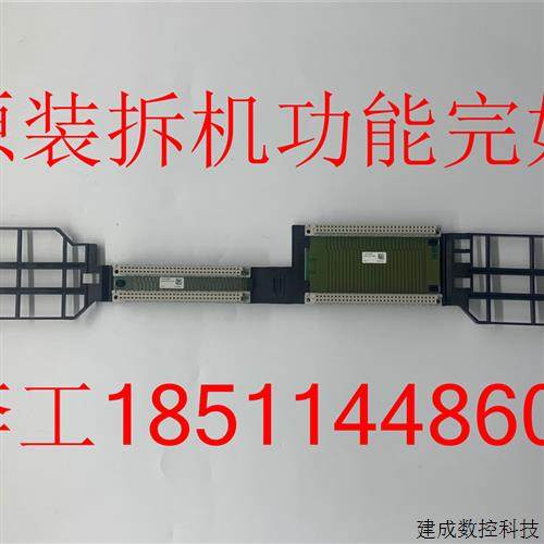 议价6SE7090-0XX84-4HA0原装拆机6SE70变频器LBA板塑料架总线连接