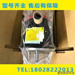 0075 B007 0100 FANUC发那科伺服电机 议价A06B 原装 2075