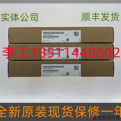 议价C98043-A7011-L6全新原装6RA70直流电容板吸收板6RY1703-0FA1