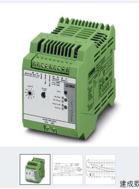 议价开关电源2866640 MINI-DC-UPS/24DC/2