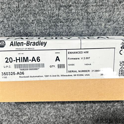 议价20-HIM-A6 AB 变频器配件 正品全新 质保一年 20HIMA6面板