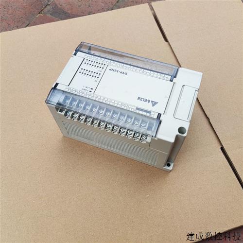 议价9成新台达plcDVP32EH00R2-L/T2/R/T3/T2/R3//M2HN00R/HM11N/H