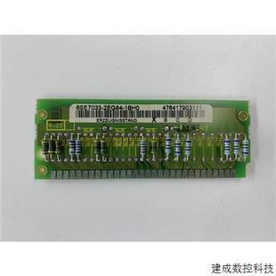 議價 2EG84 1BH0全新原裝 6SE70變頻器 6SE7033