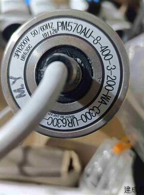 议价ITOH电机日本伊东滚筒PM570AU-8PM570A拍前询价