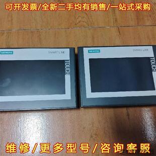 0CC11 3AX0功能正常 648 议价产品触摸屏6AV6