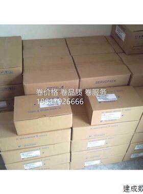 议价SGMGH-13DCA6H-OY SGMGH-13D2A6H-OY 安川 电机质保1年