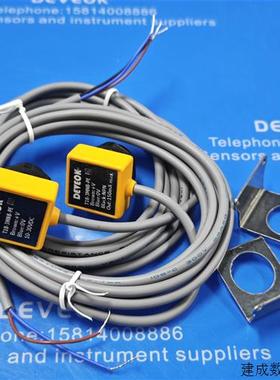 议价认准正品 TAKEX日本竹中 光纤FRS5103,FRS6305,FS507