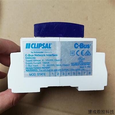 议价奇胜CLIPSAL继电器5504RVP  L5504AMP 5500DMX  L5504RVF实拍
