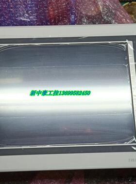 议价贝加莱4B1250.00-490 4PP352.0571-35 5PC720.1505-02触摸屏
