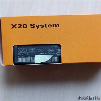 议价(议价)X20BB52  X20BB57