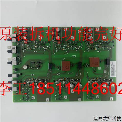 议价6SE7026-0HF84-1JC0原装拆机6SE70变频器驱动板IGD触发板